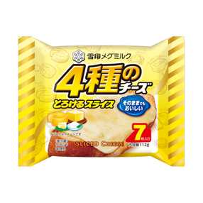 ４種のチーズ とろけるスライス（7枚入り） （製造終了品）